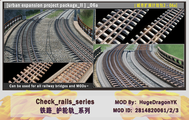 (update)_[uep2]_06a_ _v1.1 - Transport Fever Community