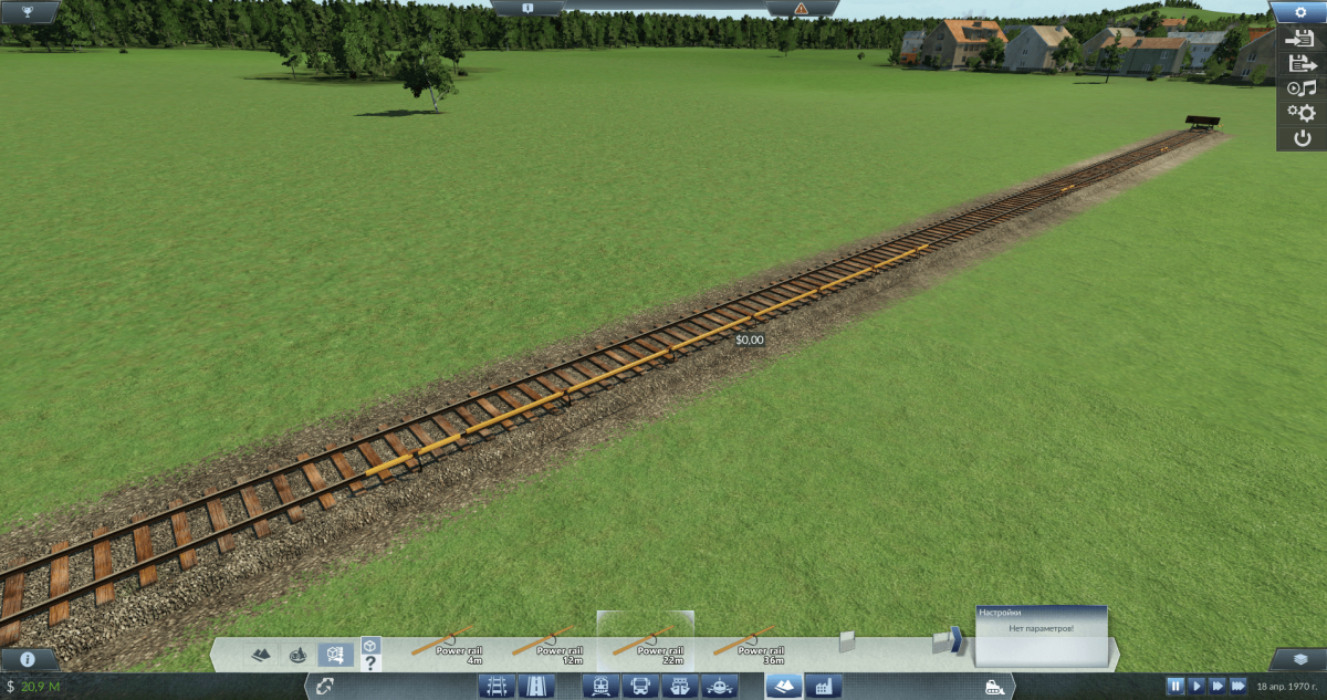 Tracks with 3rd rail