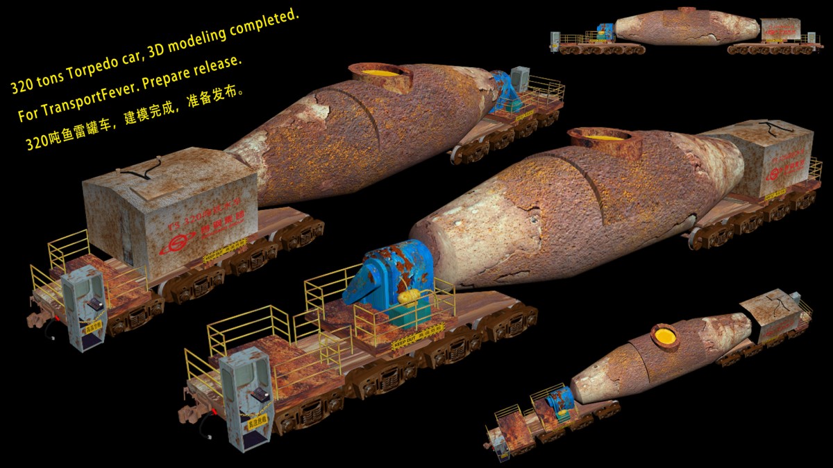 320 tons Torpedo car, For TPF game.