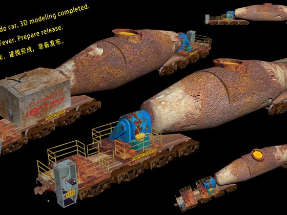 320 tons Torpedo car, For TPF game.