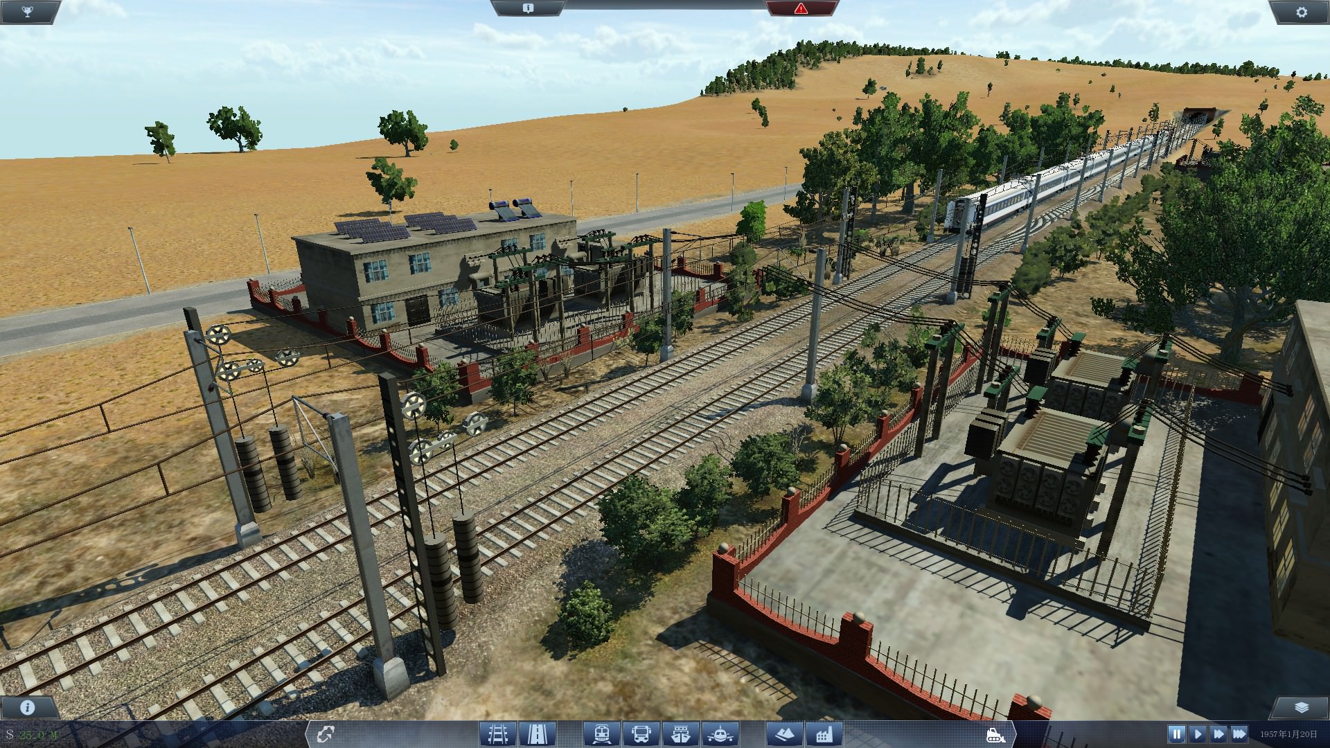 railway_power_supply_station