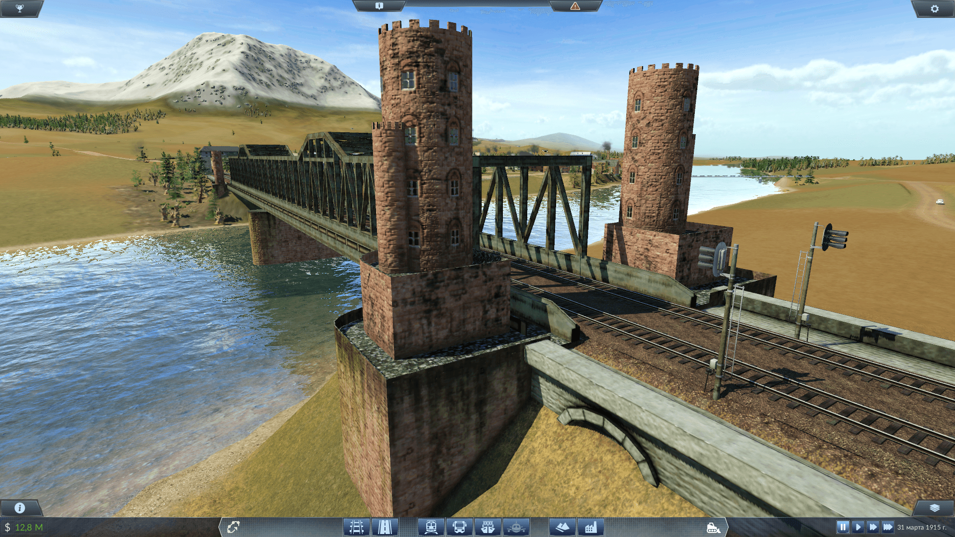 My Favorite Bridge 1