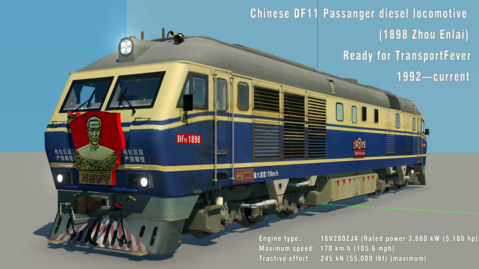DF11 Passanger diesel locomotive , ready for TransportFever.