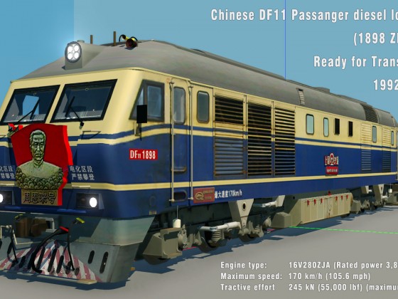 DF11 Passanger diesel locomotive , ready for TransportFever.
