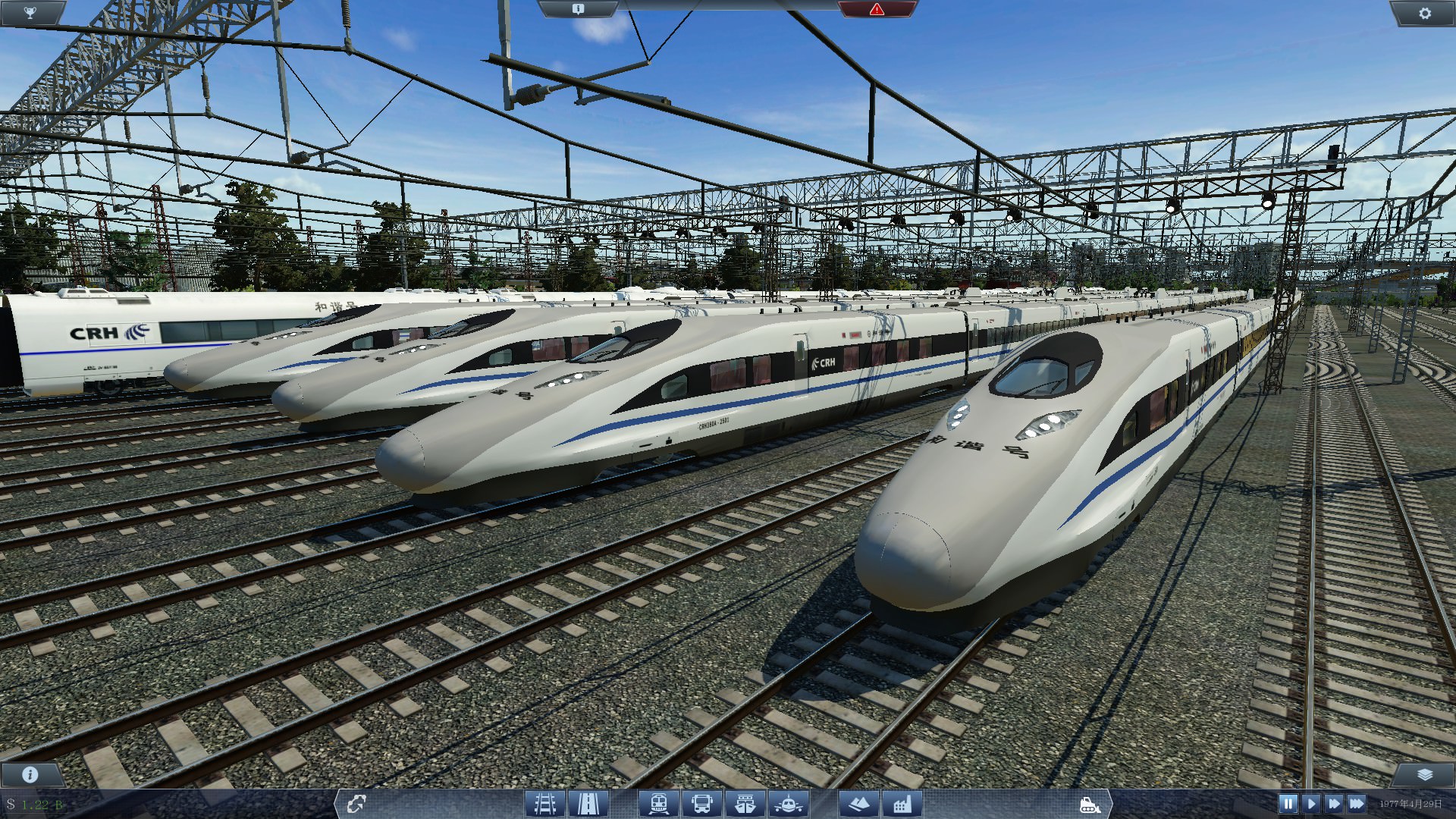 CRH380A EMU - no:2501 (8 CARS) Finished :thumbsup: