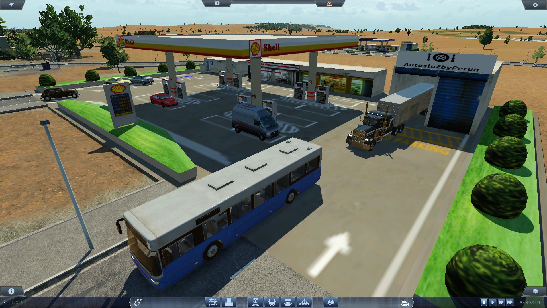 Gas Station (Garage - buy/sell road vehicles) [ US , RUS , EU , CN , AUT ]