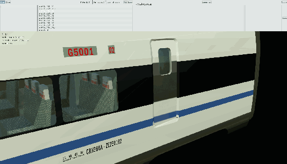 [GIF] (high speed train steward) test completed - crh380a