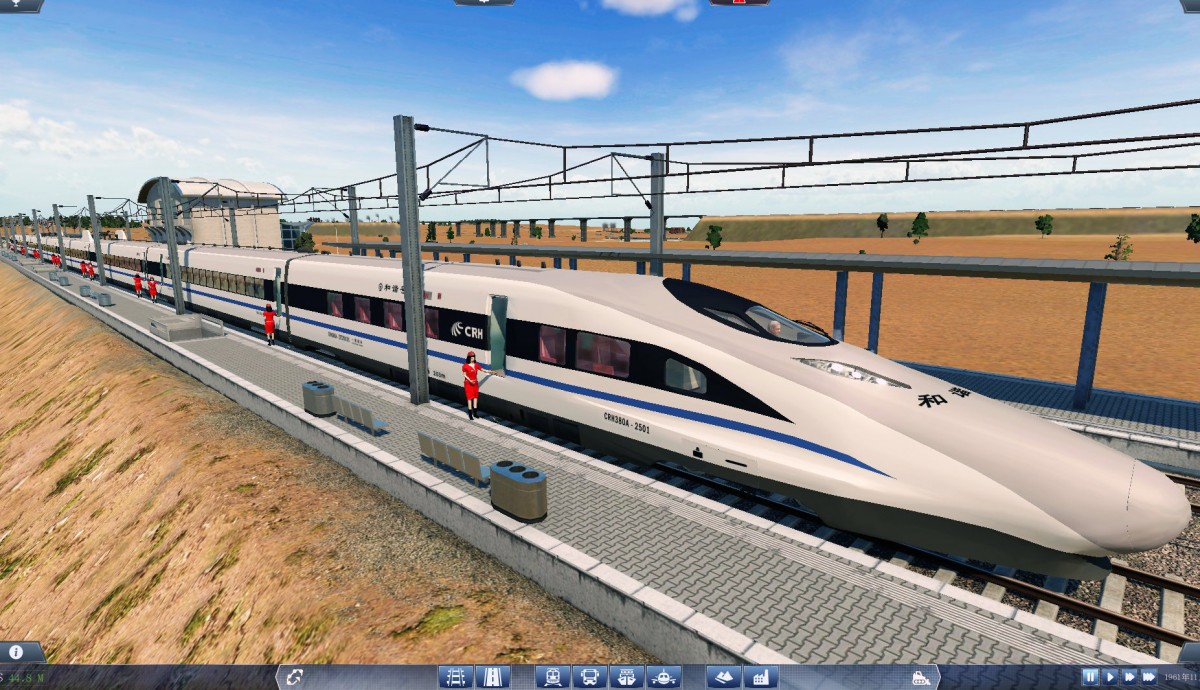 crh380a (high speed train steward) test completed