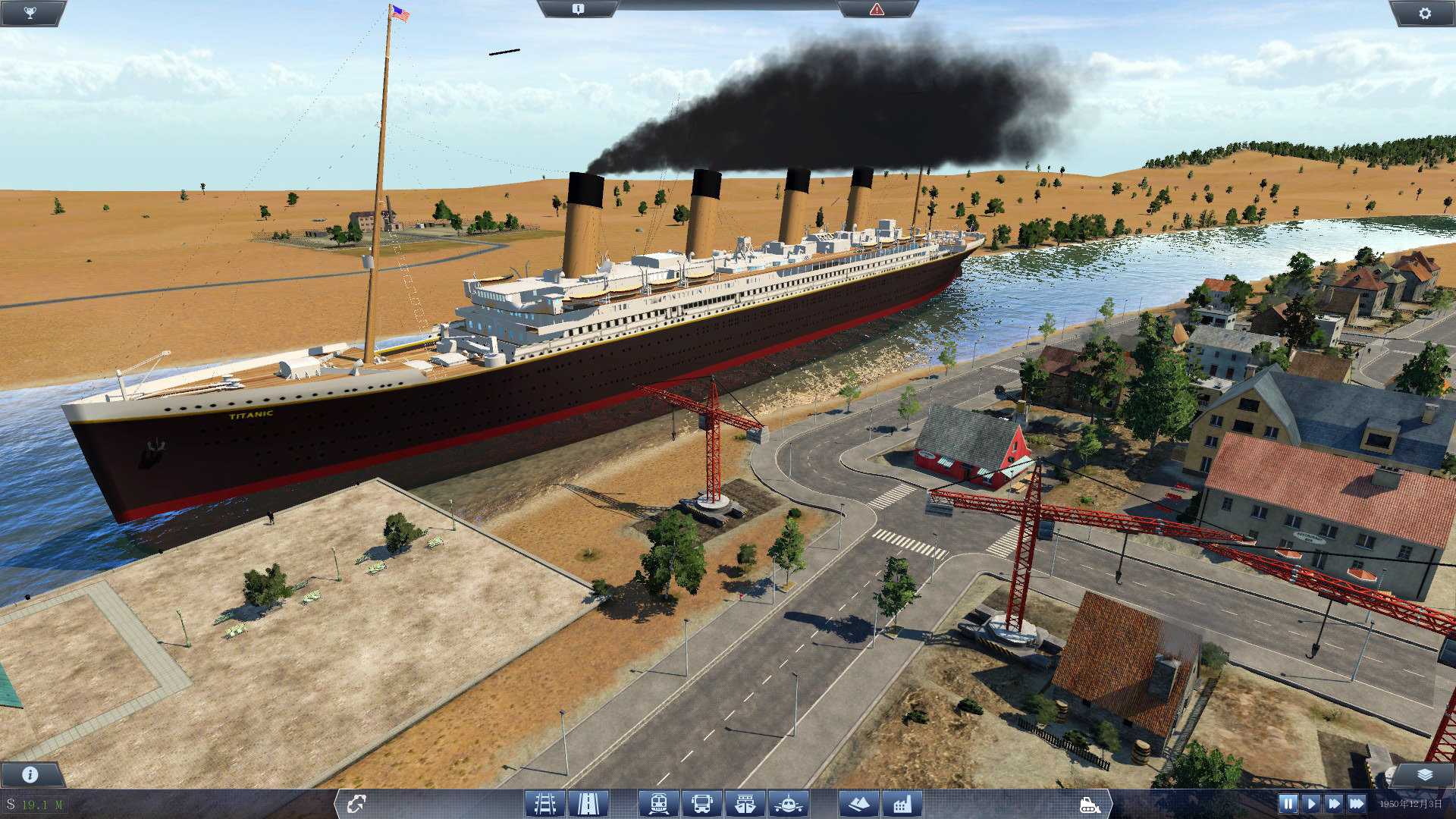 RMS Titanic