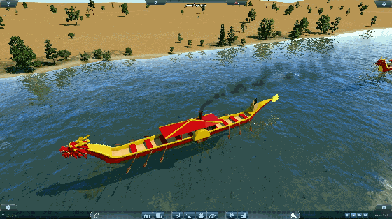 [GIF] Happy Dragon Boat Festival. Release tonight.