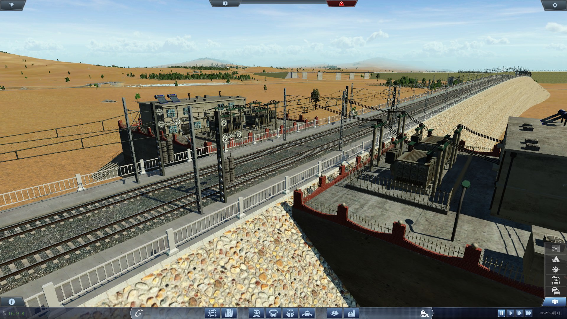Railway slop+Road slop (Final test) lol