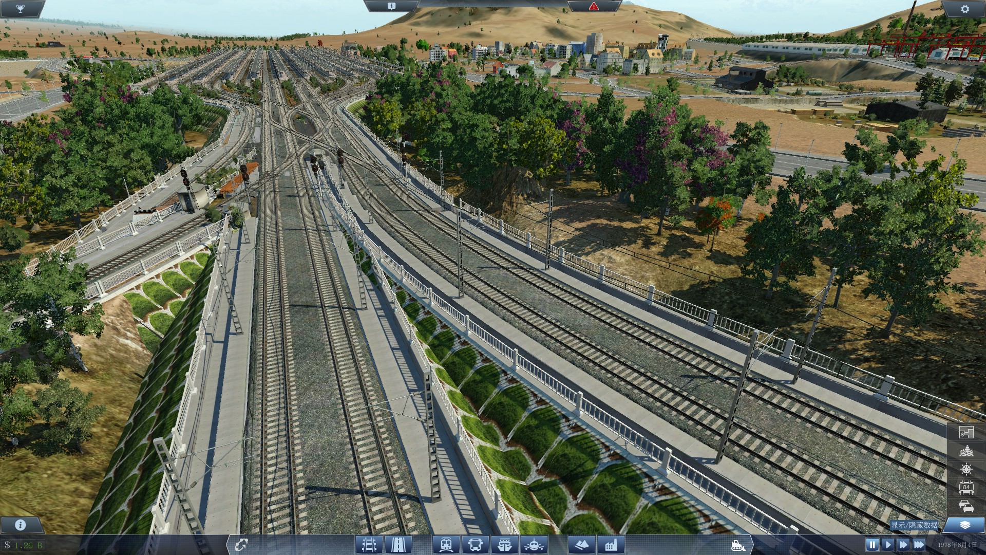 Railway passenger terminal