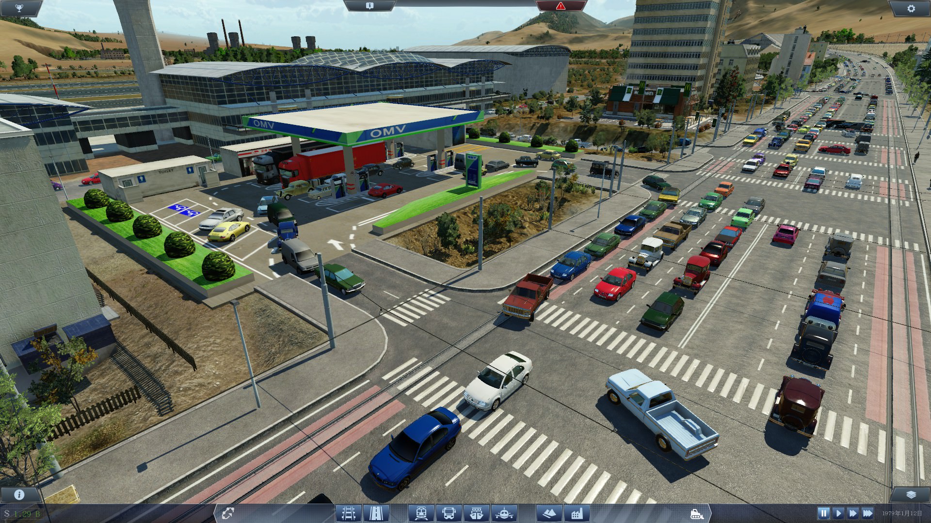Rush hour