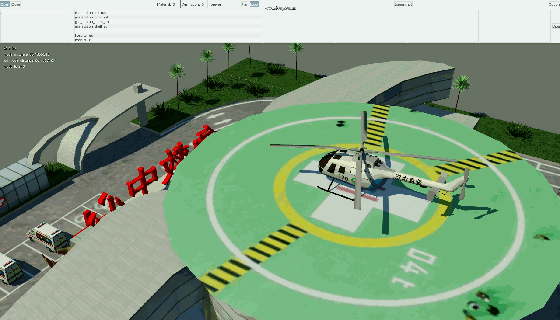 [Hospital for TPF] Dynamic helicopter test completion (asset)