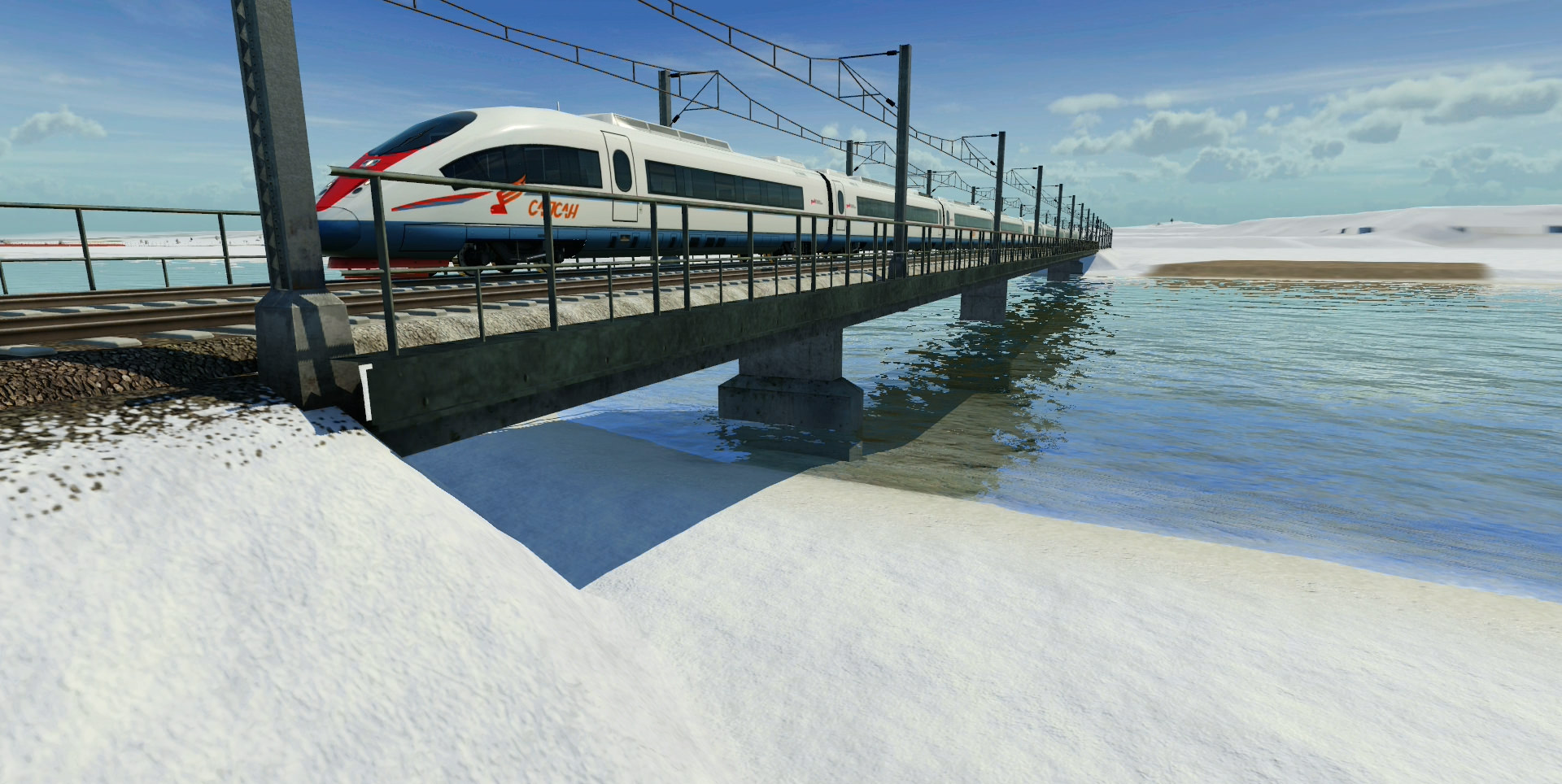 Schnellzugverkehr