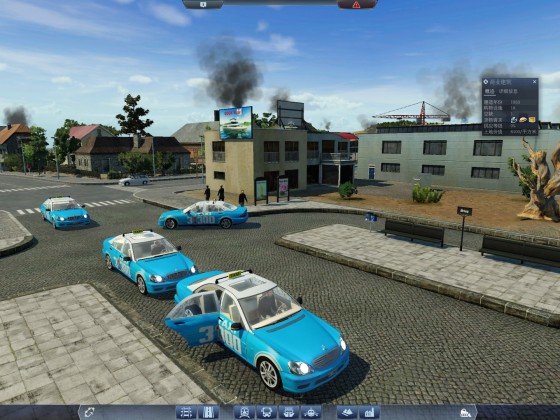 TAXI_AT...lol...[WIP] [in game test]