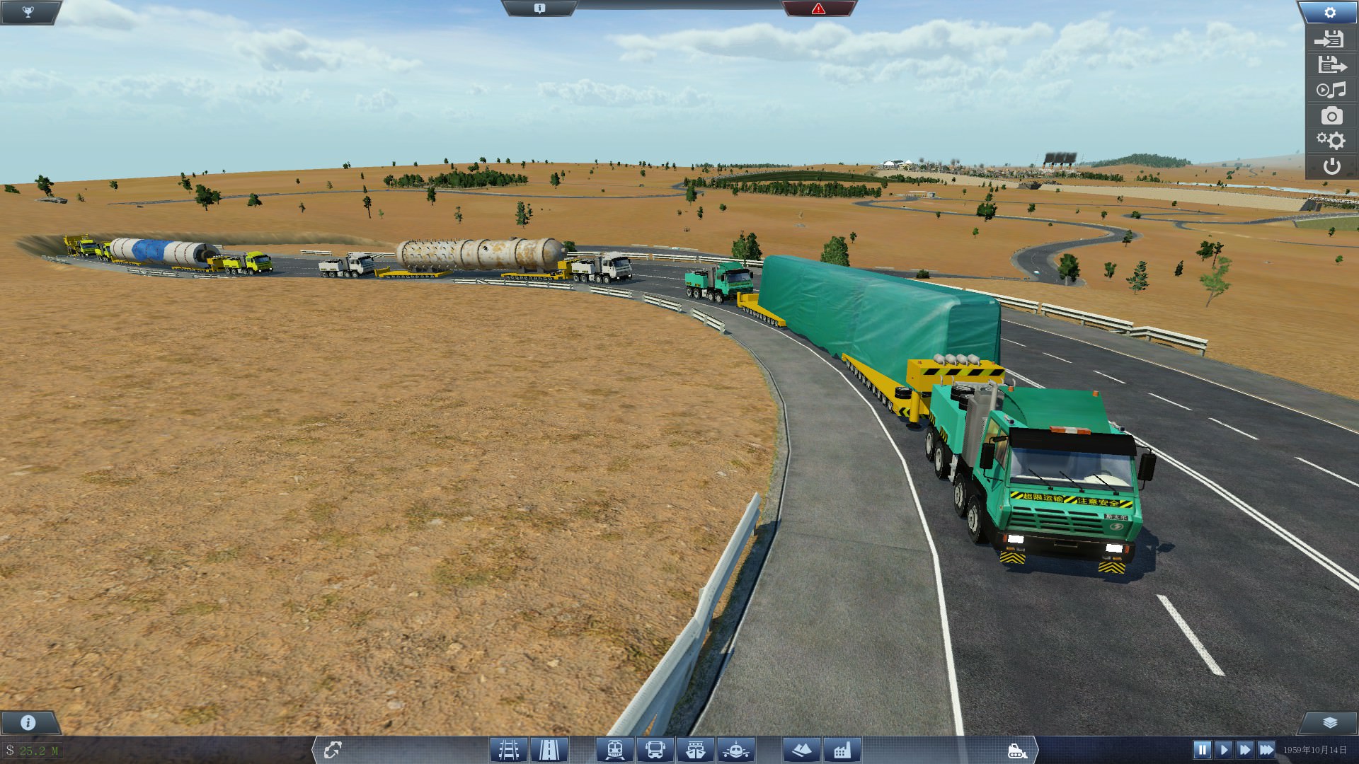 Heavy haul transportation