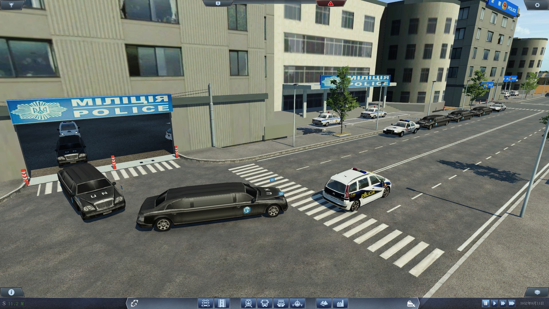 police_station [ CN,EU,US,RU]