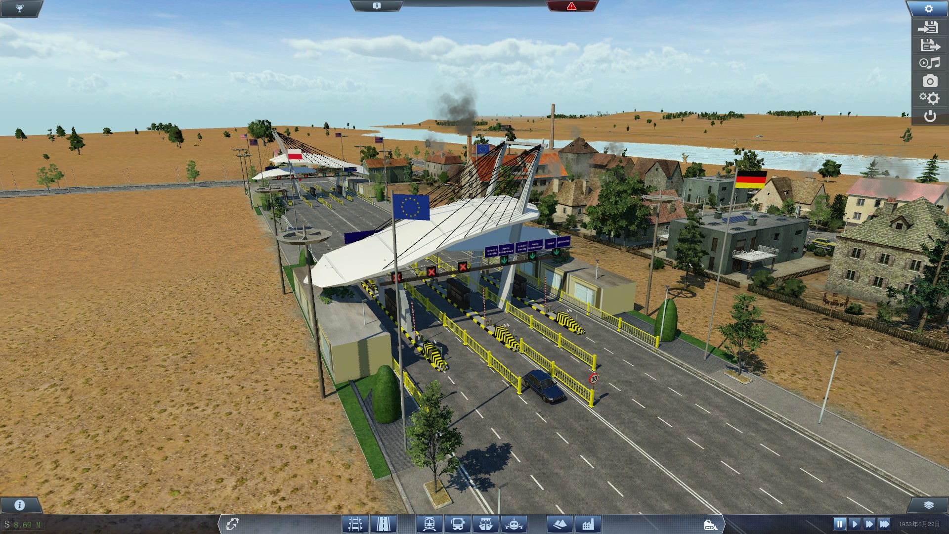 toll gate (small)  [PART A] - [TEST]
