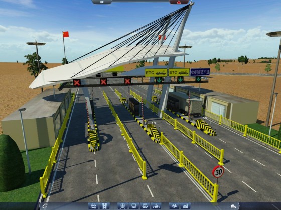 toll gate (small)  [PART A] - [TEST]
