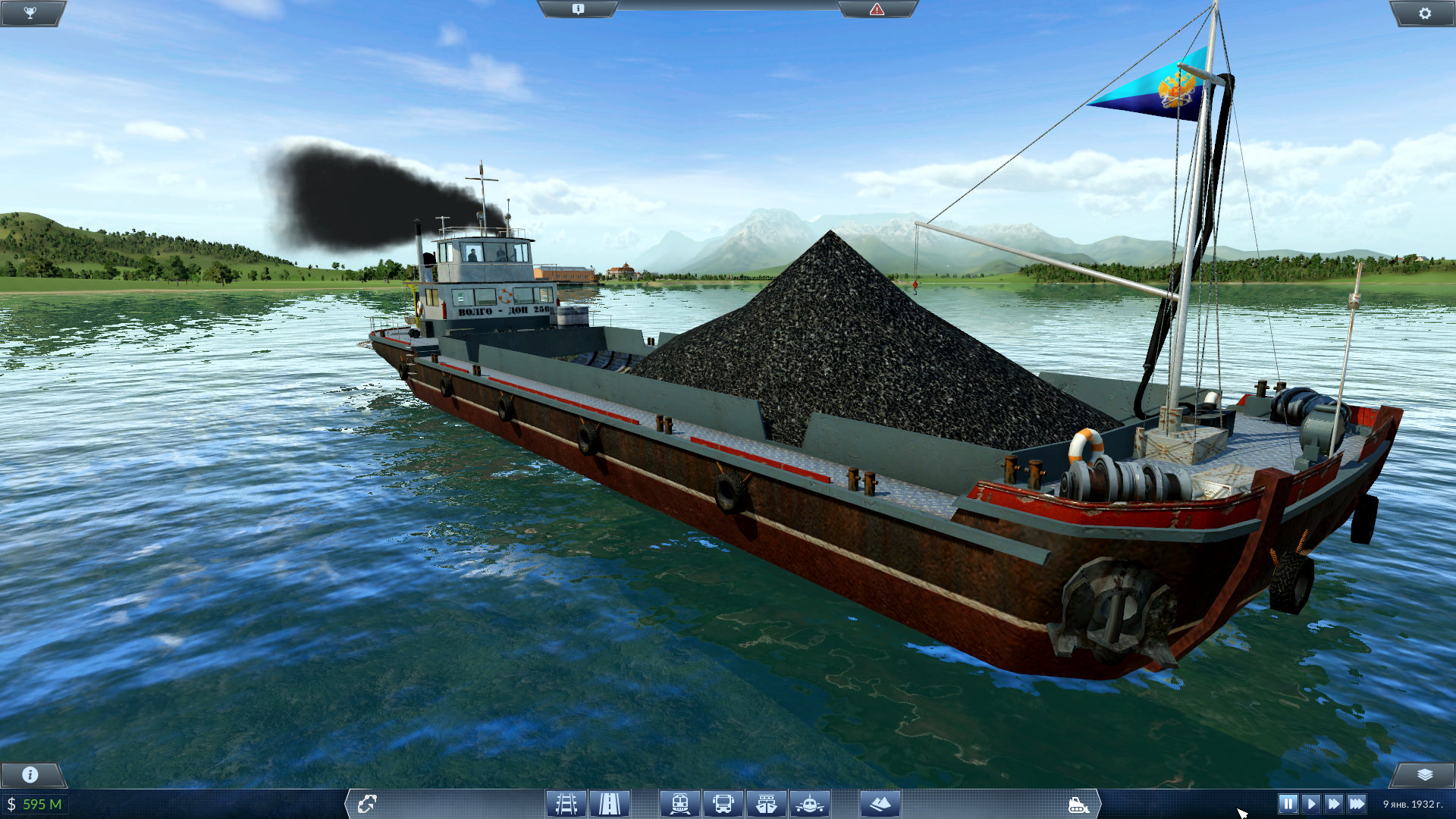 Cargo ship «Volgo-Don» pic.1