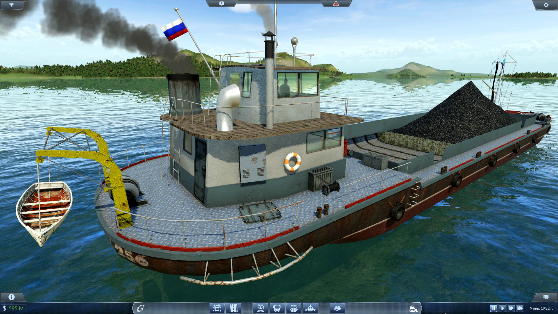 Cargo ship «Volgo-Don» pic.2