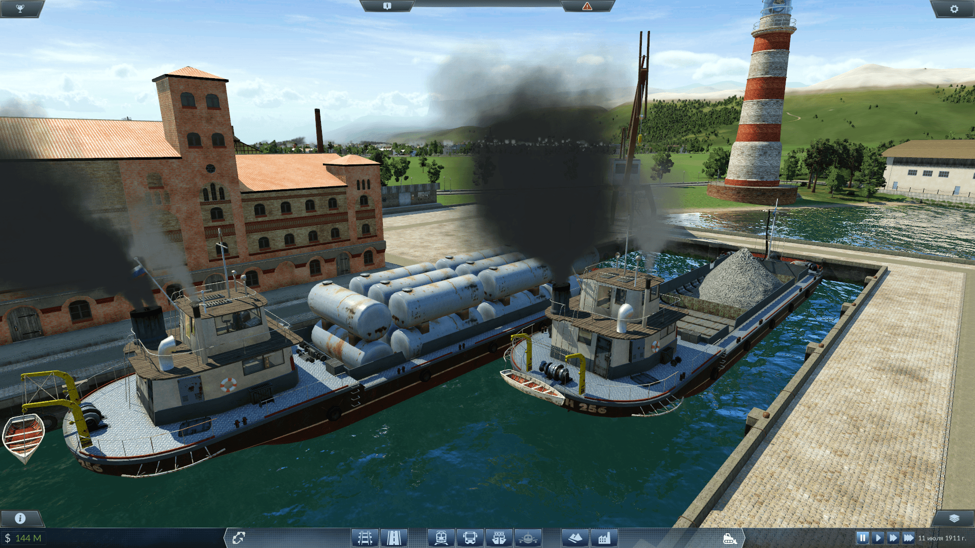 Last ship