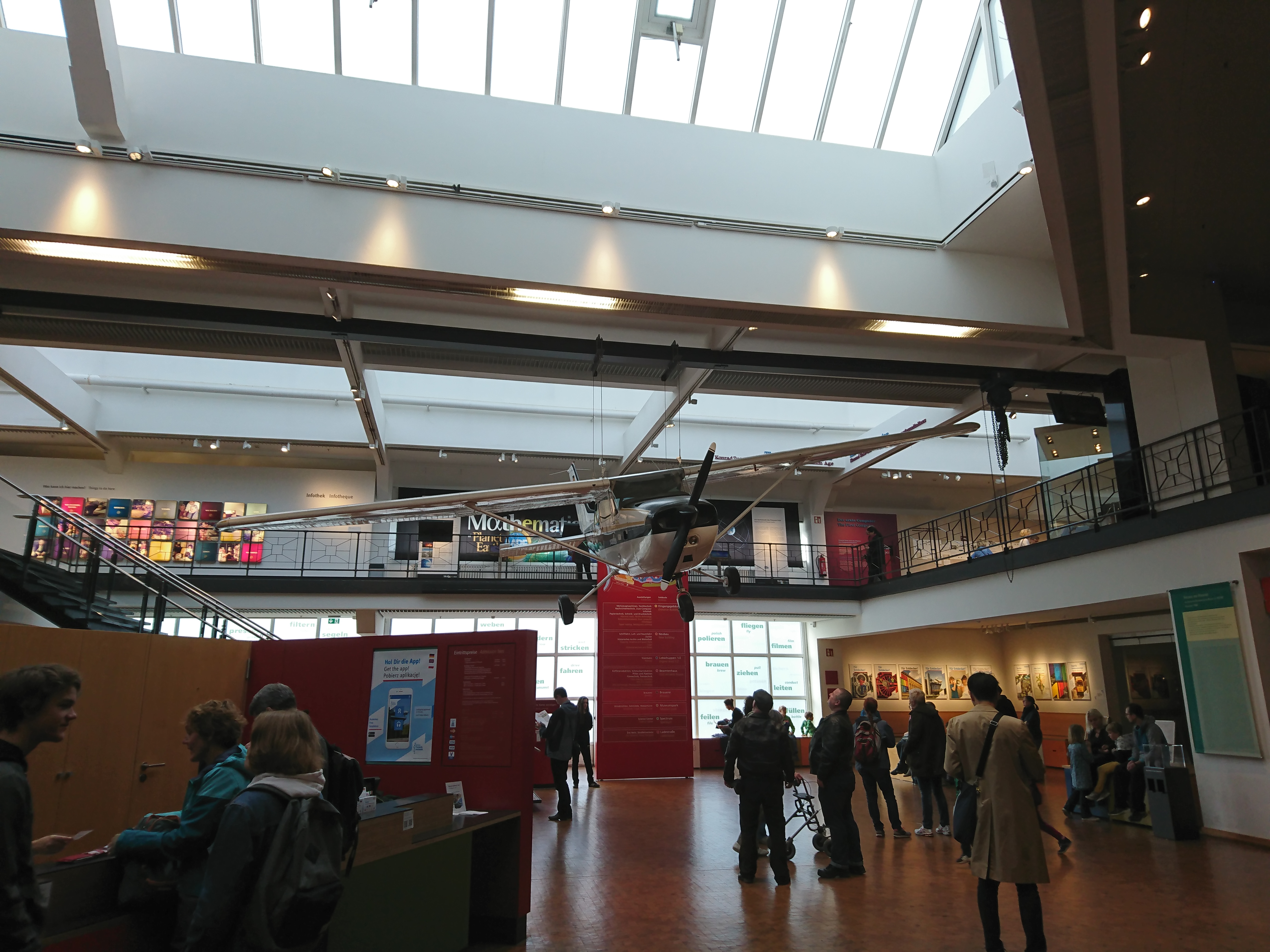 Technikmuseum Berlin