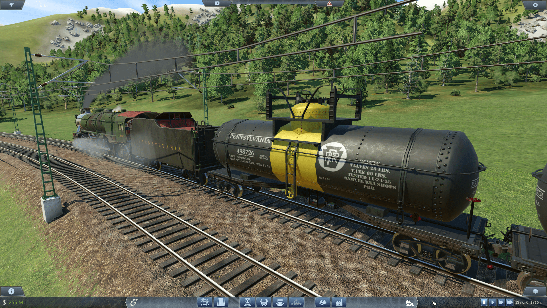 PRR1