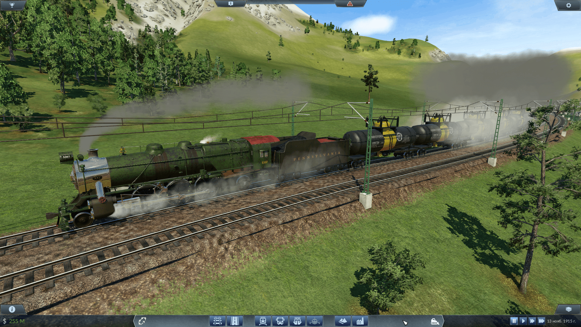 PRR5