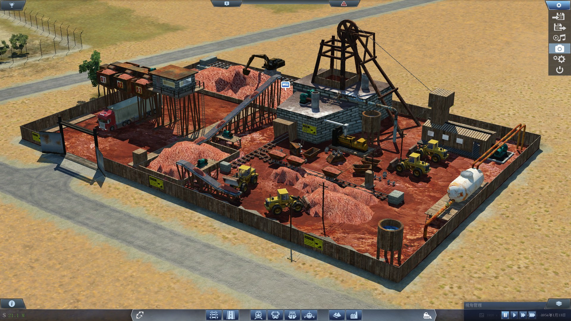 [TEST] - Mines + Cargo Station