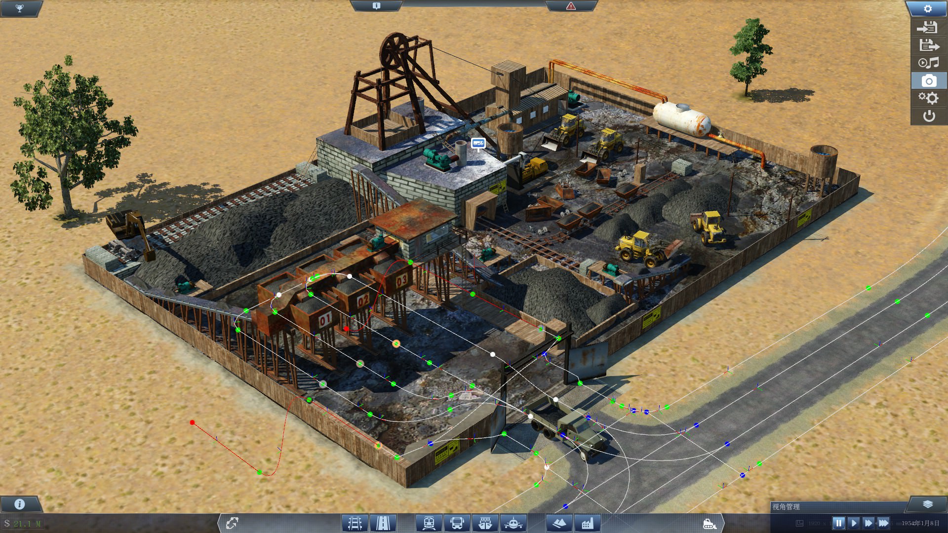 [TEST] - Mines + Cargo Station