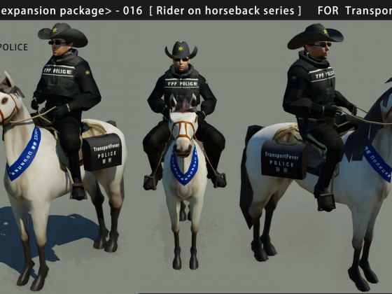[TEST] - Rider on horseback series
