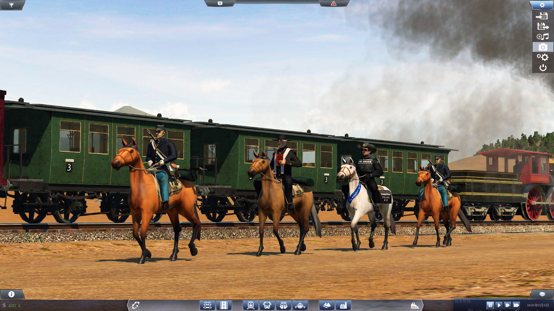 In 1850...lol