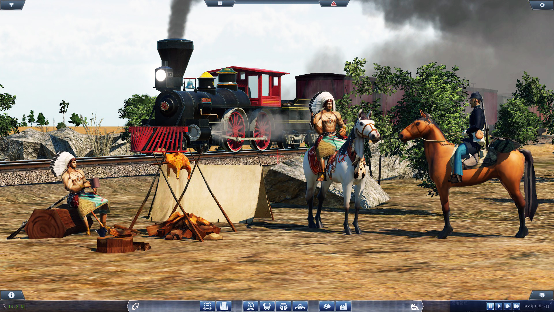 Indian camp. [ BUS(horse) + ASSET ]