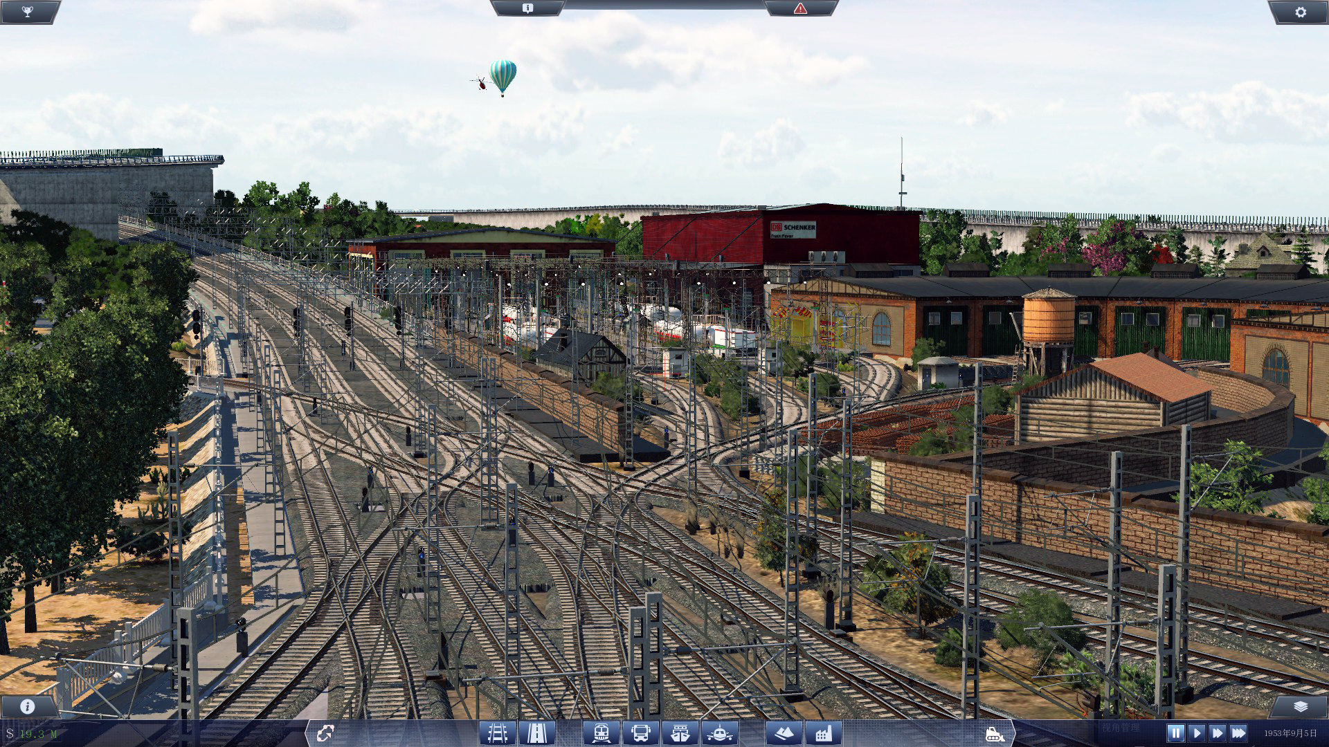 Sore throat area of Marshalling Station