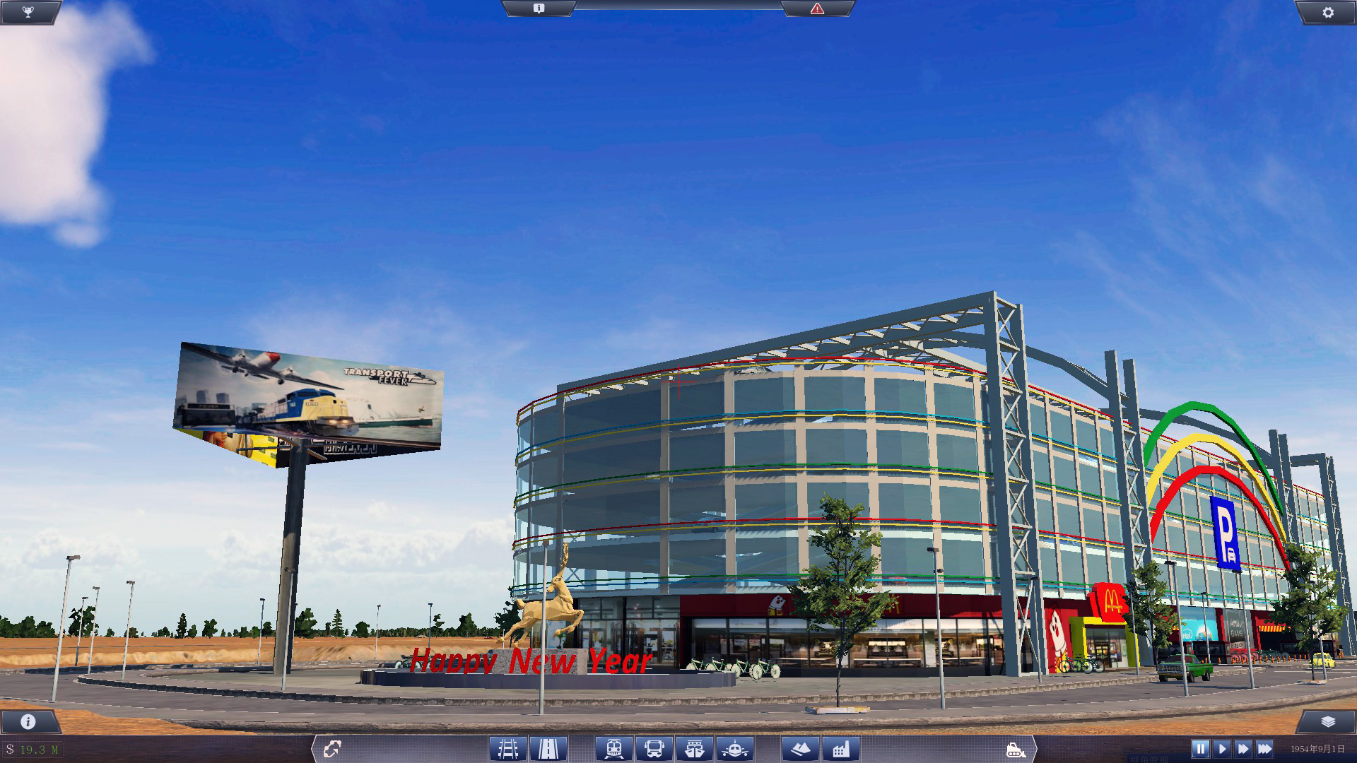 Parking Building [ garage + asset ]