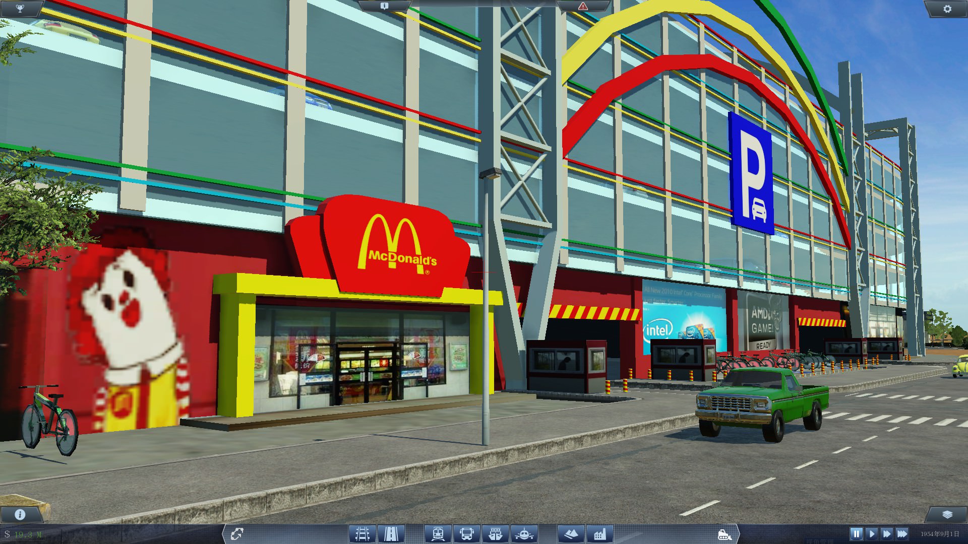 Parking Building [ garage + asset ]