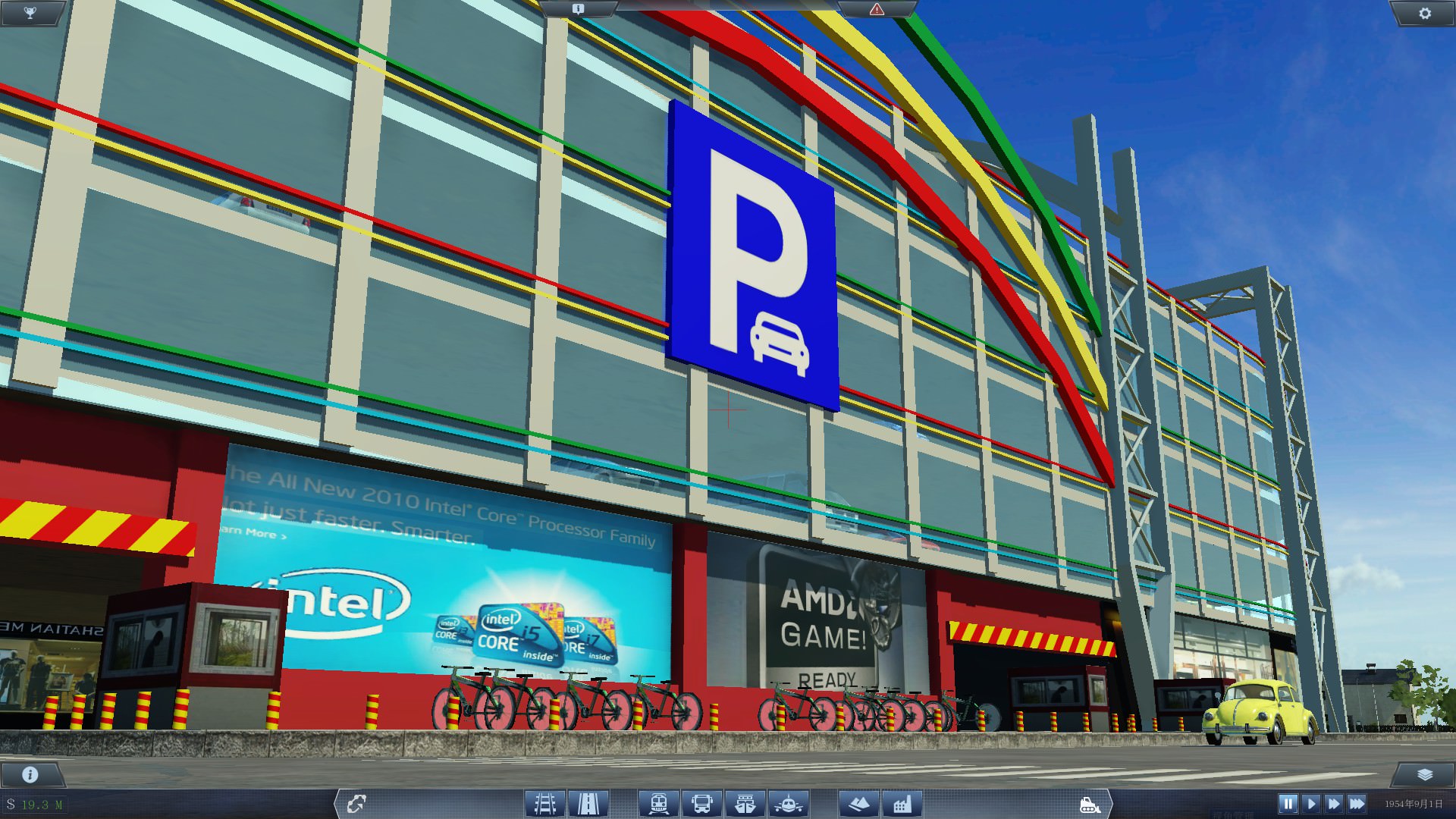 Parking Building [ garage + asset ]