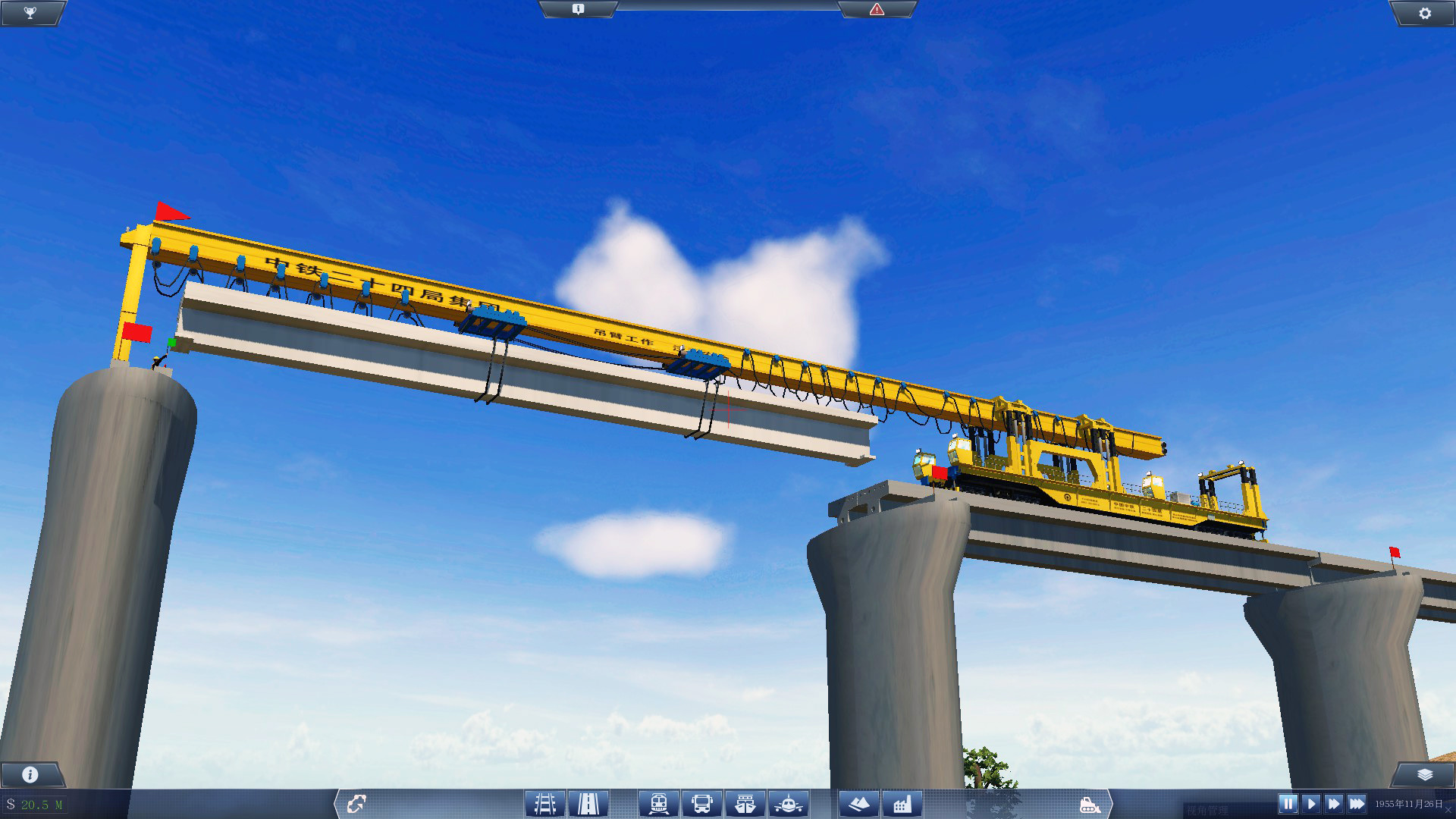 Okay, a huge new toy!  lol