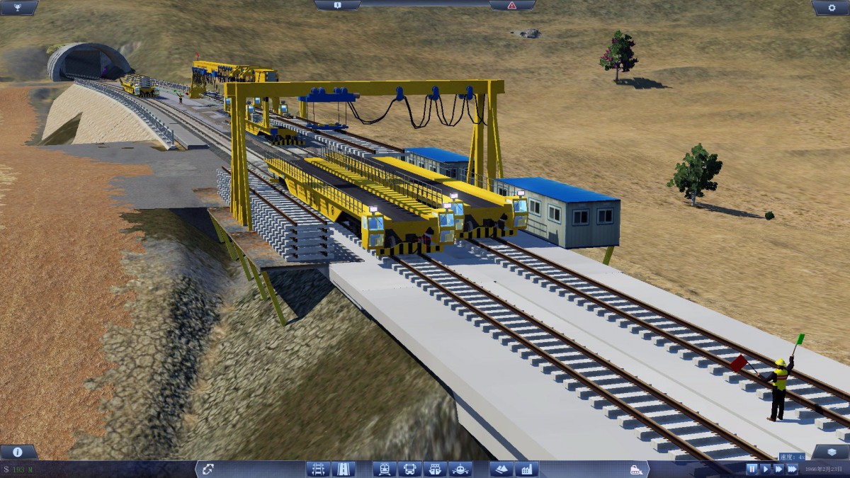 PJ165 bridge erecting machine series final test screenshot