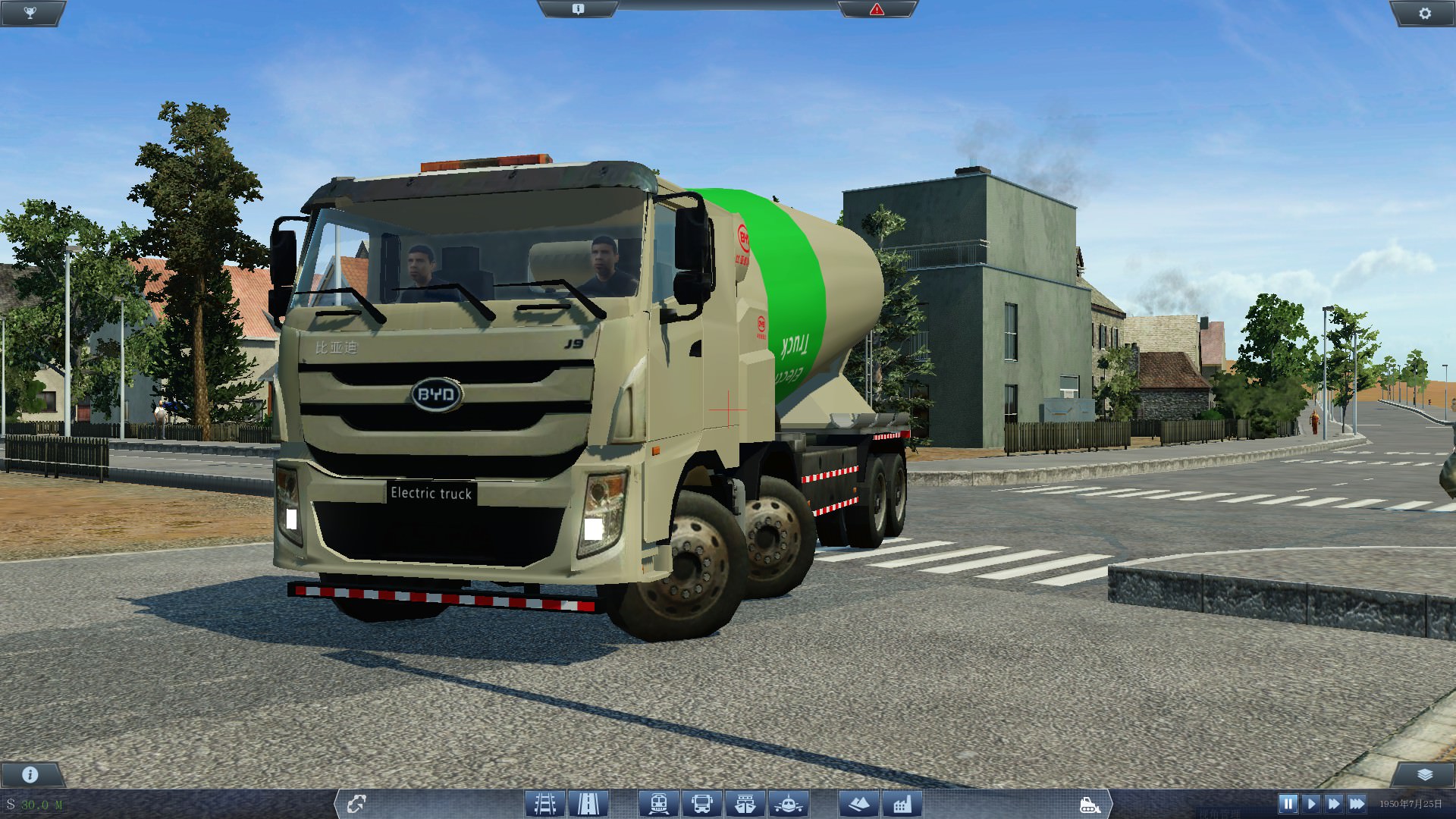 [TEST MOD] - BYD cement mixer truck