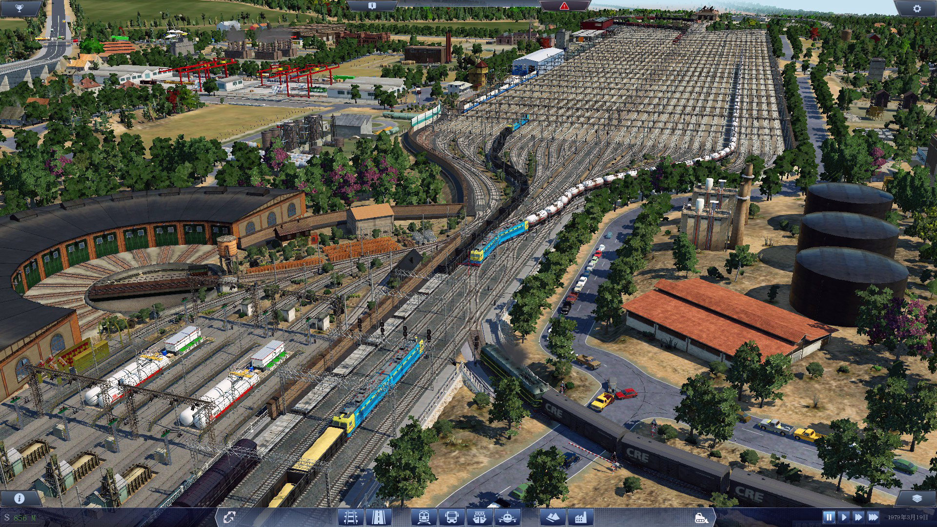 marshalling station