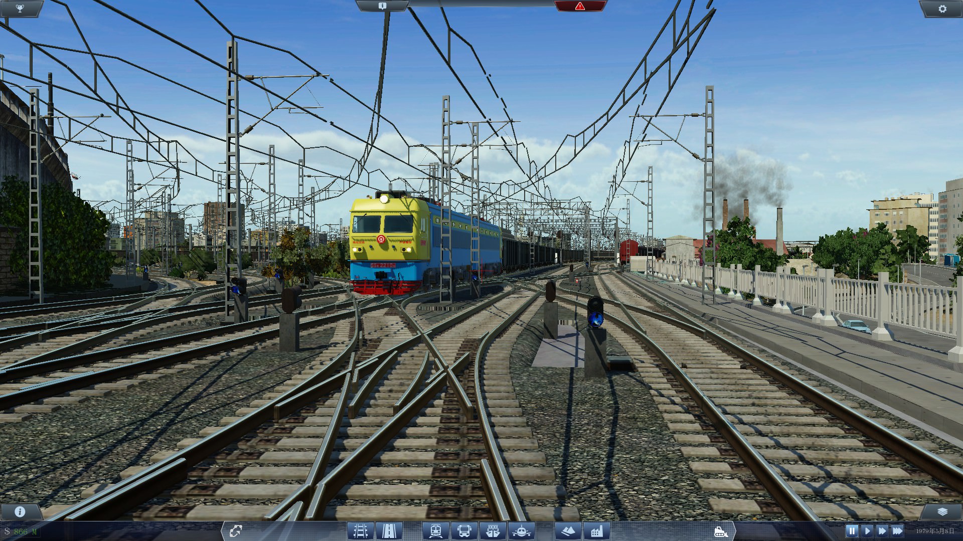 marshalling station