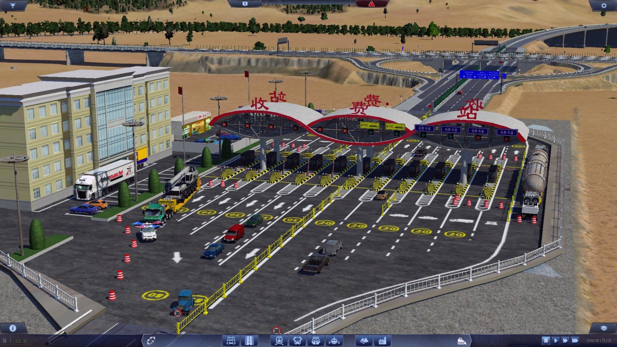 [MOD TEST] - Large toll station series - - China