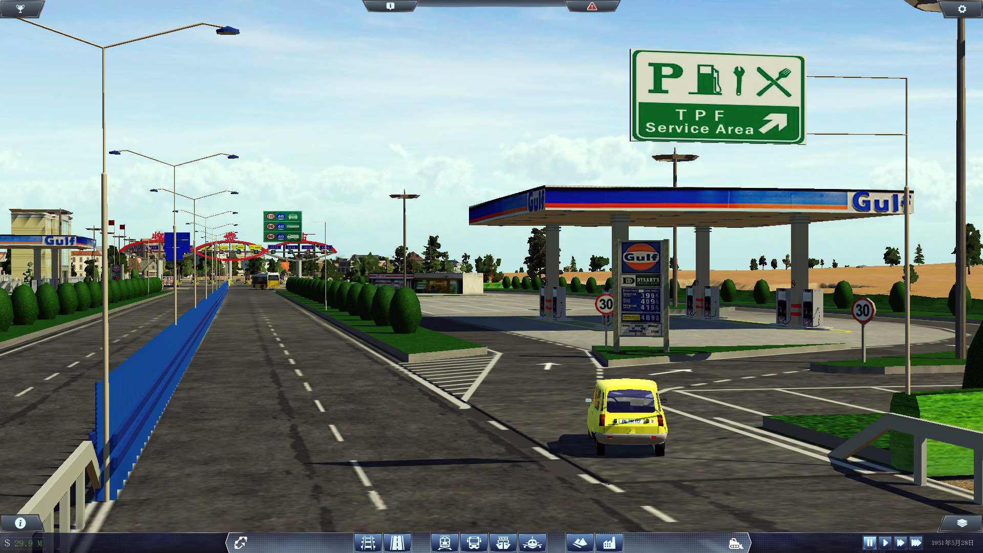 [mod test] - Expressway service area.