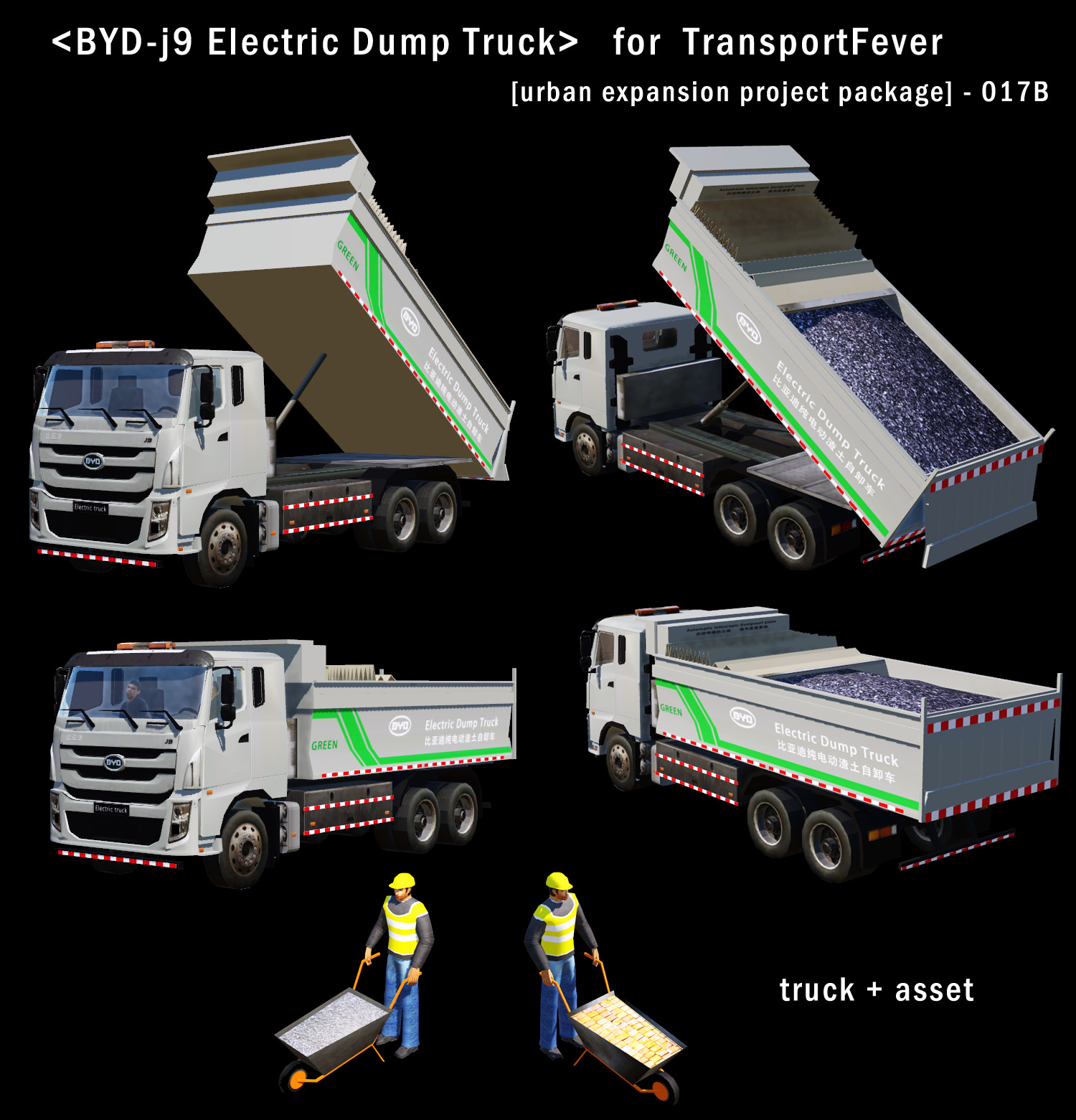 BYD-j9 Electric Dump Truck   for  TransportFever