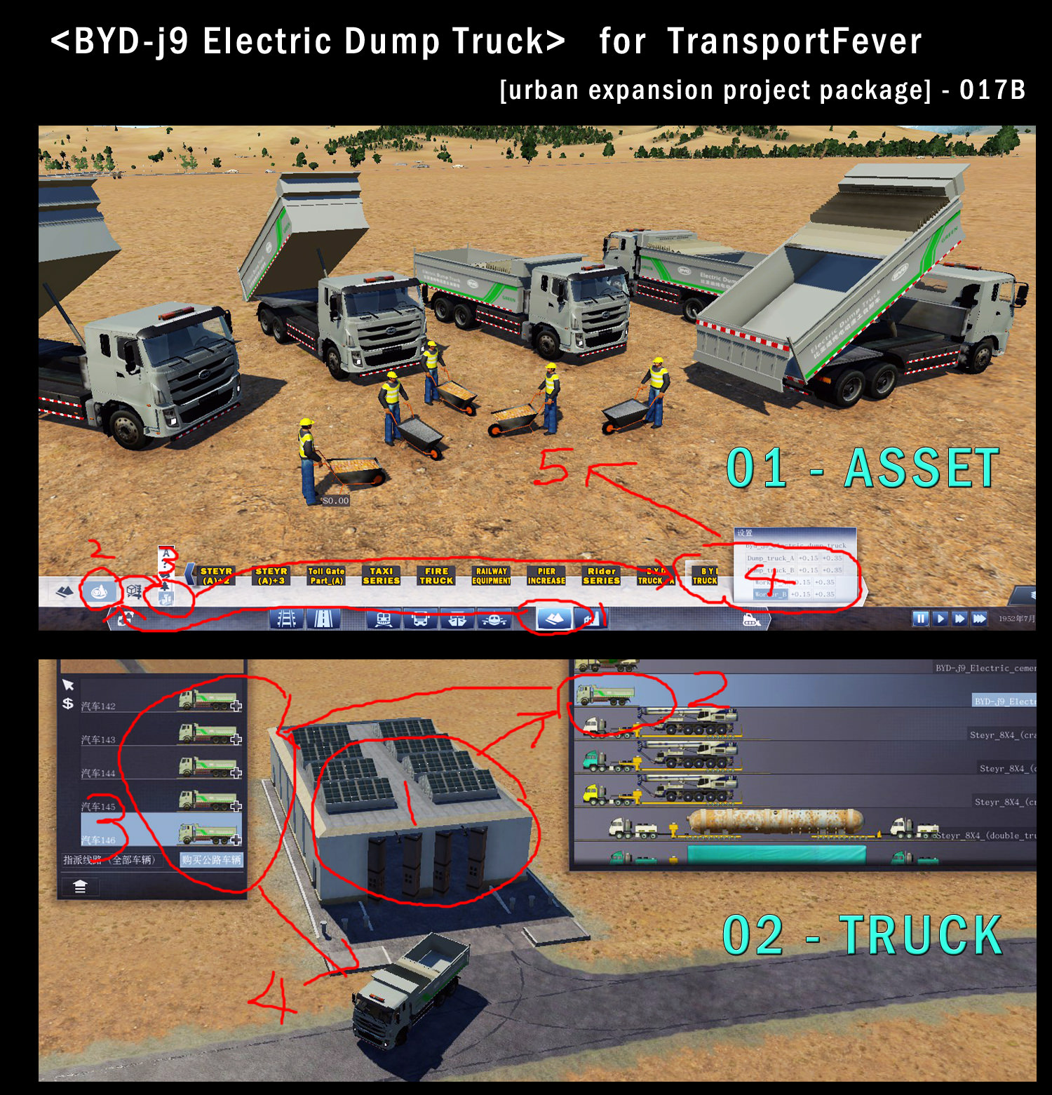BYD-j9 Electric Dump Truck for TransportFever
