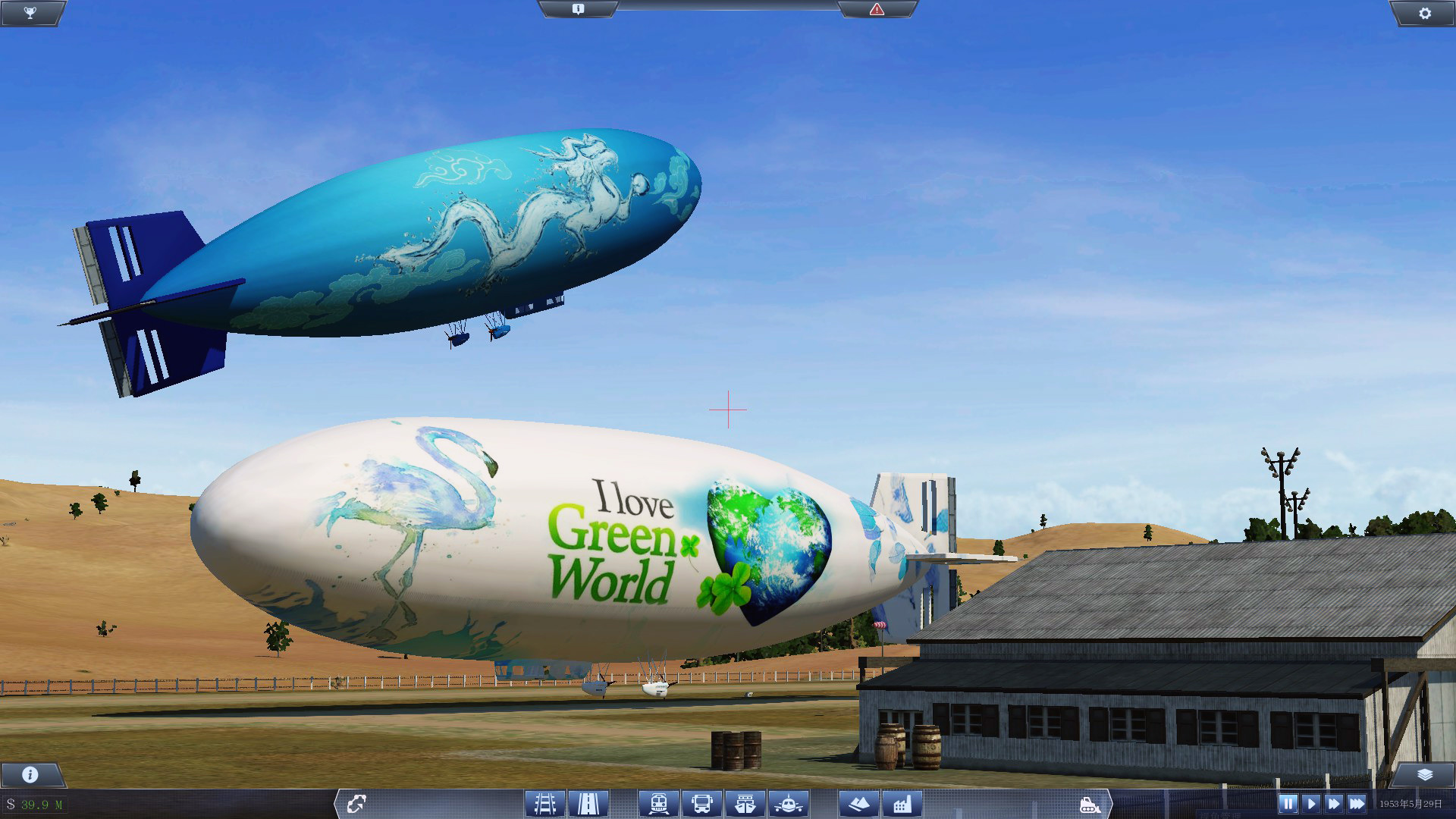 [MOD TEST] - AIRSHIP SERIES [WIP]