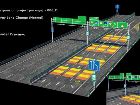 [MOD test] - expressway lane change